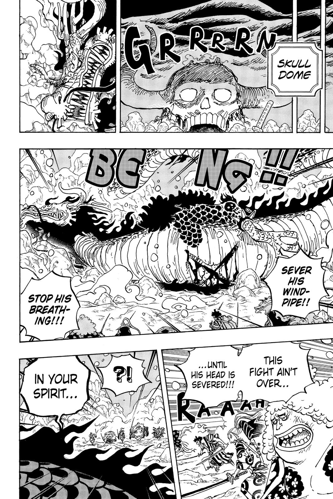 chapter993